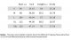 Women V-Neck Half Sleeves Oversized T Shirt Solid Casual Loose Basic Tops